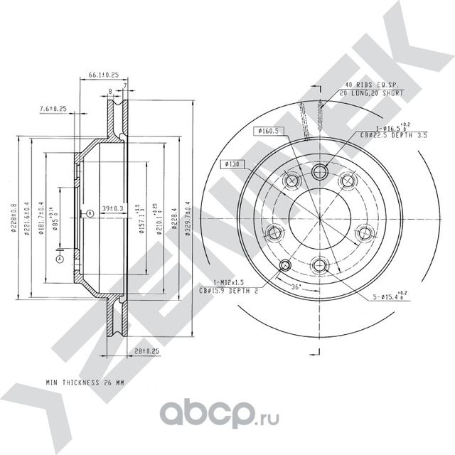 Диск тормозной задний VW T5 03-15 TOUAREG 02-13 (Zennek). Артикул DBD0164