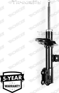 Амортизатор Monroe Original (Gas). Артикул G7403