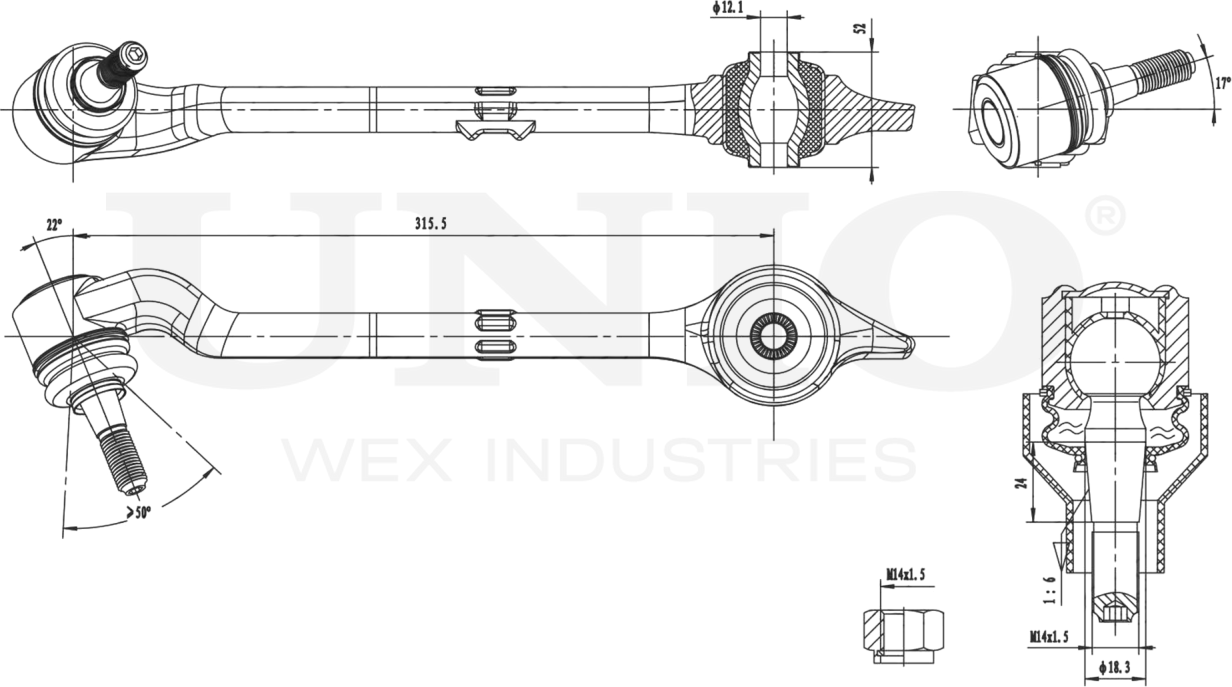 Рычаг подвески (Unio). Артикул SSP-40056