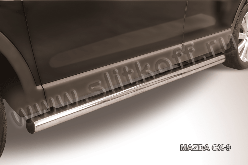 Пороги Slitkoff труба d76 для Mazda CX-9 2007-2013. Артикул MZCX9006