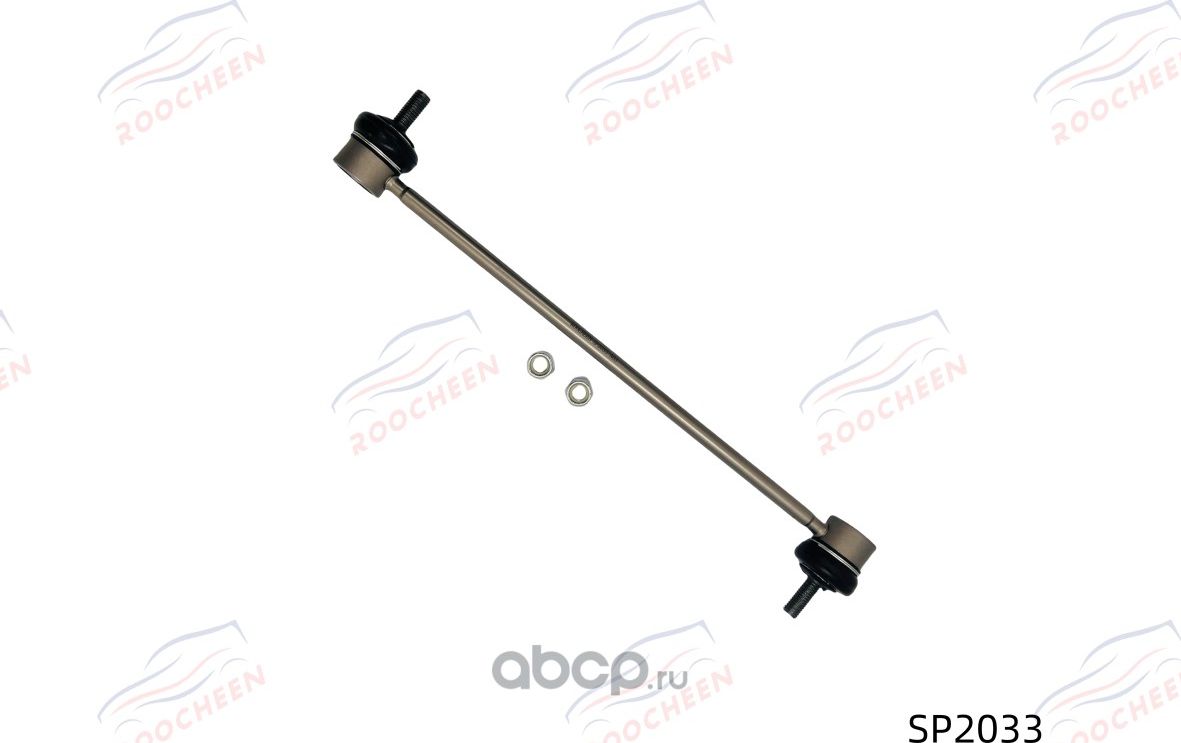 Тяга стабилизатора (Roocheen). Артикул SP2033