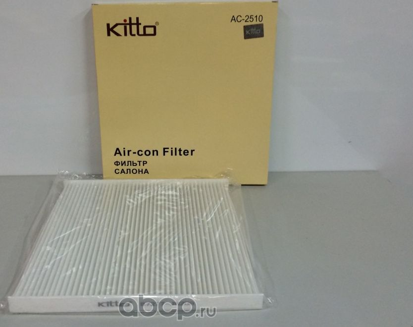 Фильтр Салонныйугольный (Kitto). Артикул AC2510