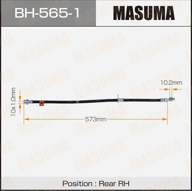 Тормозной шланг Masuma. Артикул BH-565-1