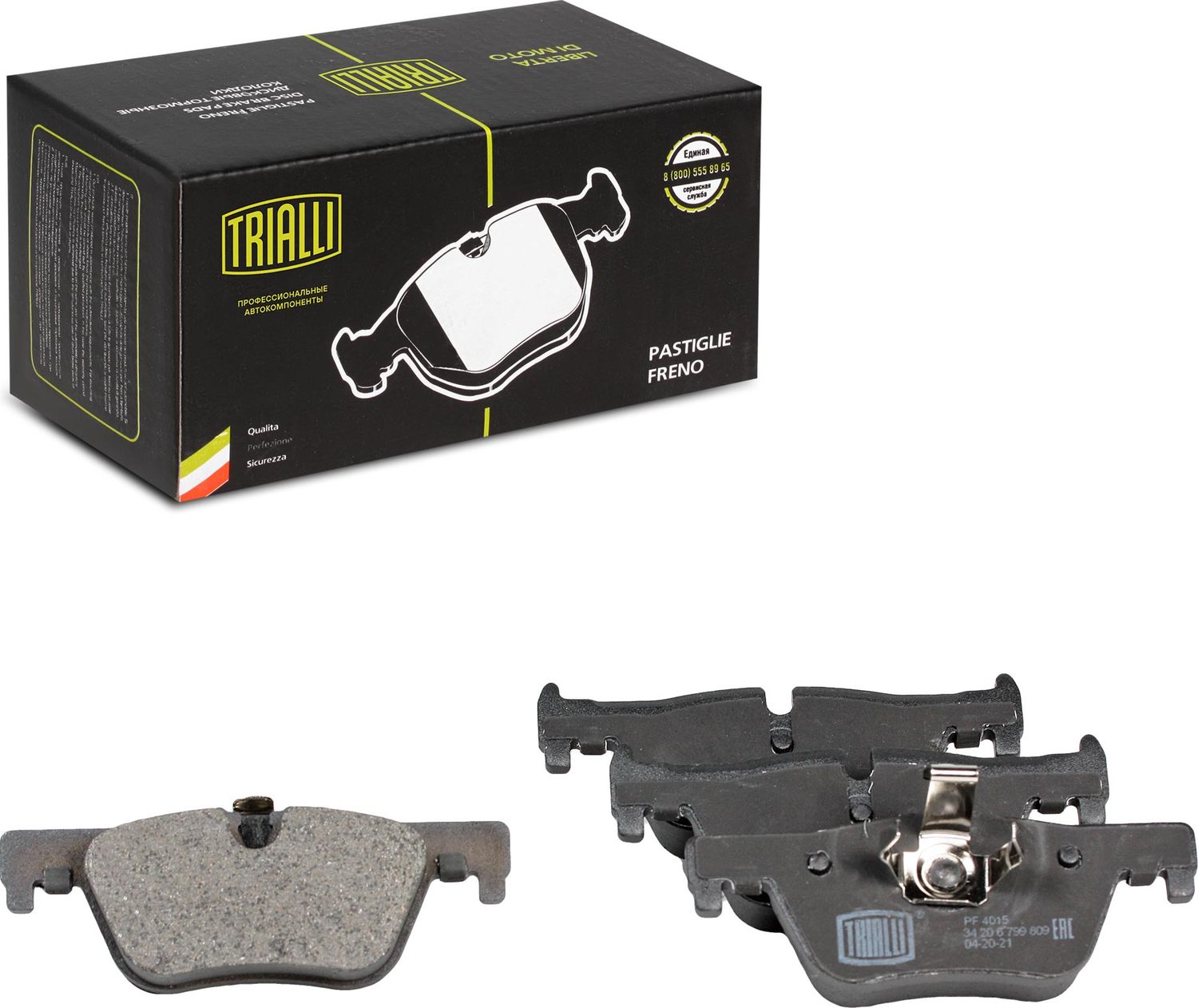 Тормозные колодки Trialli. Артикул PF 4015