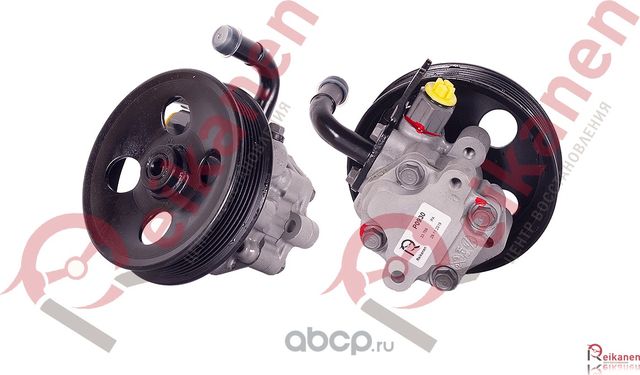 Насос ГУР [восст] для HYUNDAI SONATA NF 05-10 [гар 6 мес] P0930 (Reikanen) Reikanen. Артикул P0930