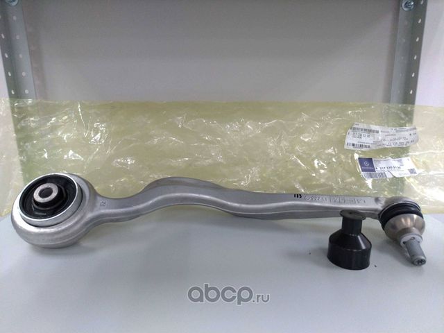 Рычаг подвески Mercedes-Benz. Артикул A2173305100