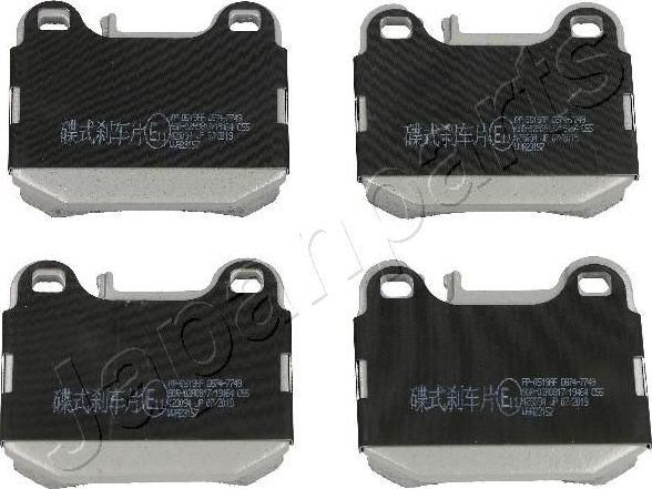Тормозные колодки Japanparts. Артикул PP-0519AF
