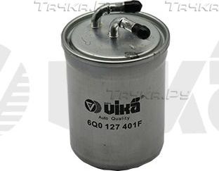 Топливный фильтр Vika для Audi A1 I (8X) 2010-2015. Артикул 11270043101
