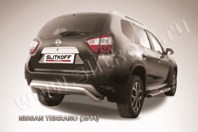 Защита Slitkoff заднего бампера d57 скоба для Nissan Terrano III 2014-2026. Артикул NTER14-008
