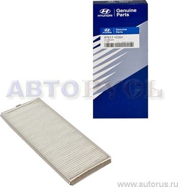 Салонный фильтр Hyundai / KIA. Артикул 976171C001