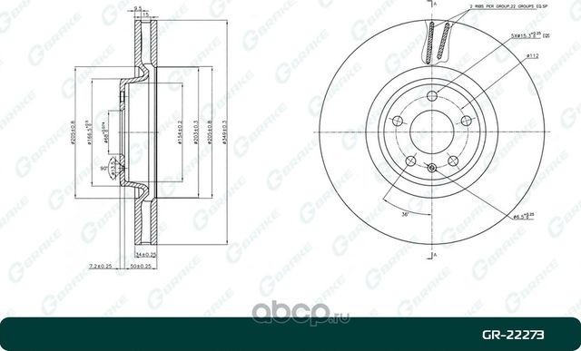 ДИСК ТОРМОЗНОЙ G-BRAKE GR-22273. Артикул GR22273