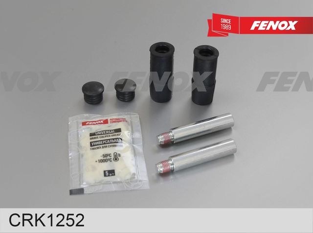 Ремкомплект тормозного суппорта Fenox. Артикул CRK1252