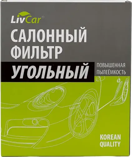 Фильтр салона (Livcar). Артикул LCF000/2440K
