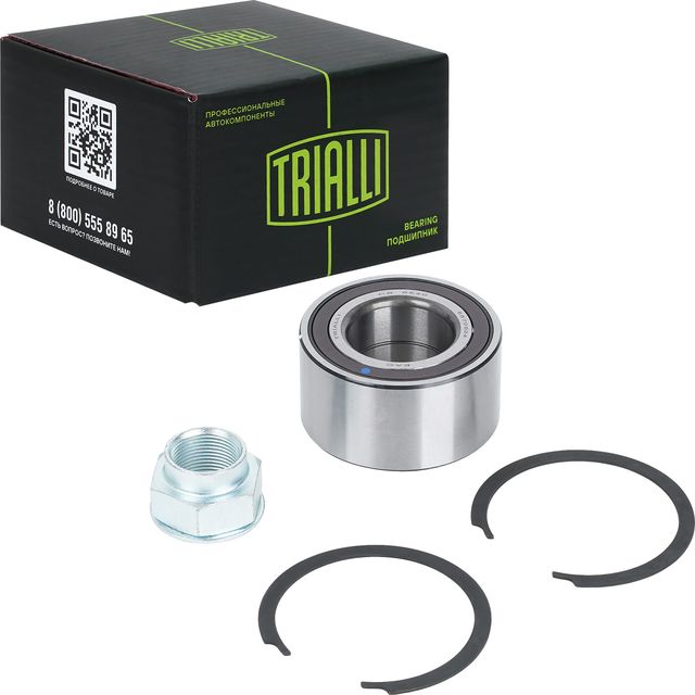 Ступичный подшипник (комплект) Trialli передний для Fiat Brava 1995-2001. Артикул CS 6540