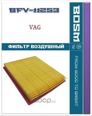 ФИЛЬТР ВОЗДУШНЫЙ BOSM BFV-11253 VAG 04E 129 620 A Bosm. Артикул BFV11253