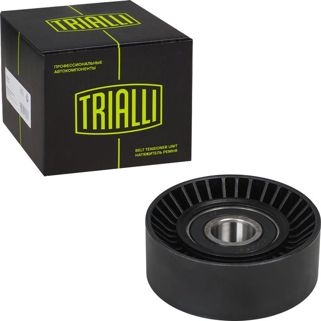 Натяжной ролик (натяжитель) приводного клинового зубчатого ремня Trialli. Артикул CM 5444