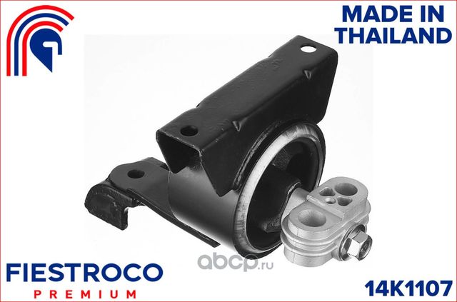 Опора двигателя CHEVROLET LACETTI J200 03-13 (Fiestroco). Артикул 14K1107