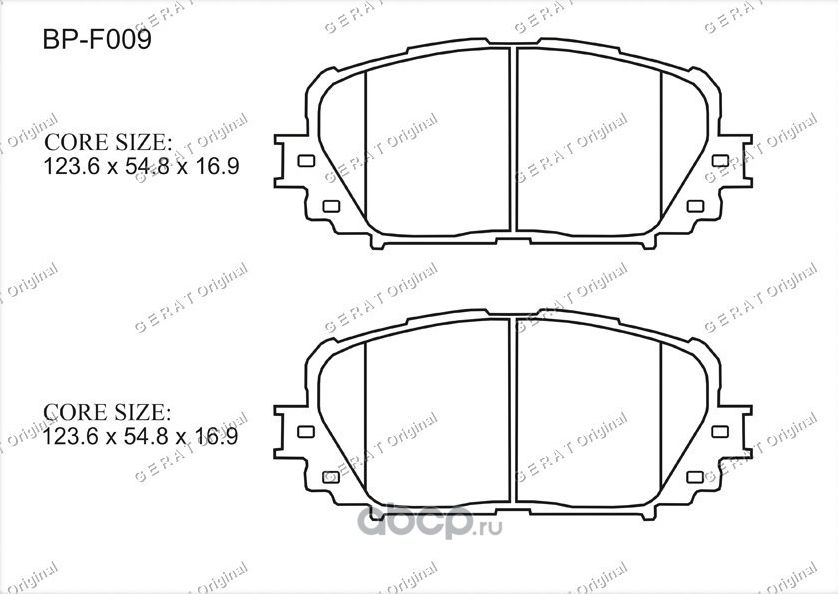 Тормозные колодки Gerat BP-F009 (передние) Gerat. Артикул BPF009