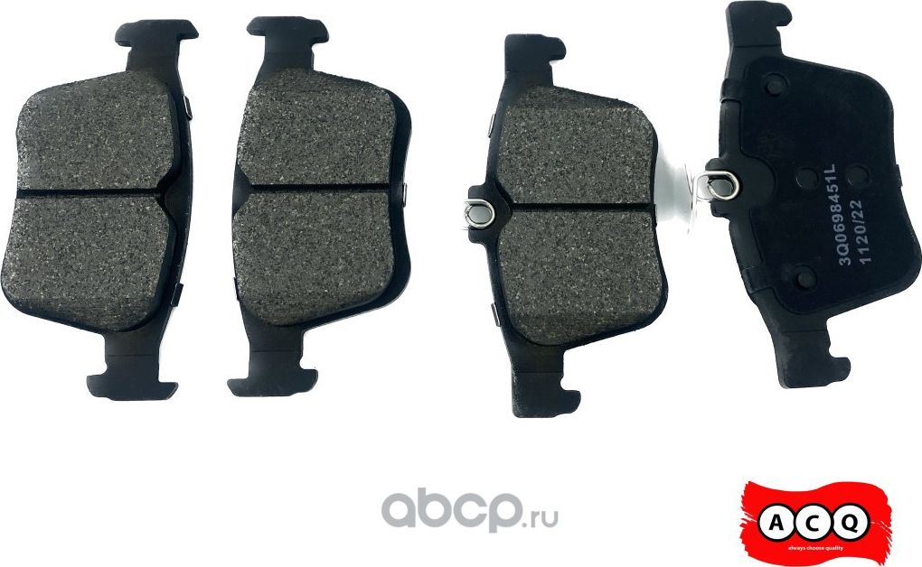 КОЛОДКИ ТОРМОЗНЫЕ ДИСКОВЫЕ ЗАДНИЕ, КОМПЛЕКТ (ACQ). Артикул ANW8451