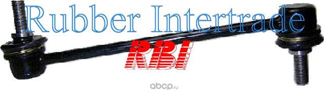 Тяга стабилизатора переднего (RBI). Артикул D27A00F