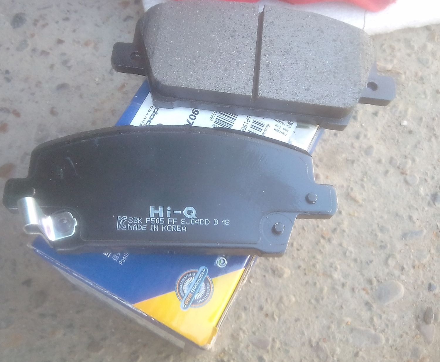 Тормозные колодки Sangsin Hi-Q. Артикул SP1569