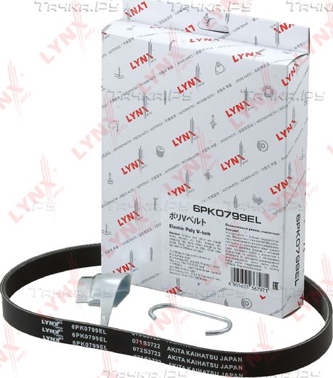 Приводной ремень поликлиновой LYNXauto ELASTIC для SEAT Toledo IV 2015-2019. Артикул 6PK0799EL