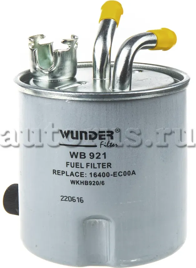 Фильтр топливный NISSAN Pathfinder III/Navara 05-> mot.2,5DCI WUNDER FILTER WB92 Wunder. Артикул WB921