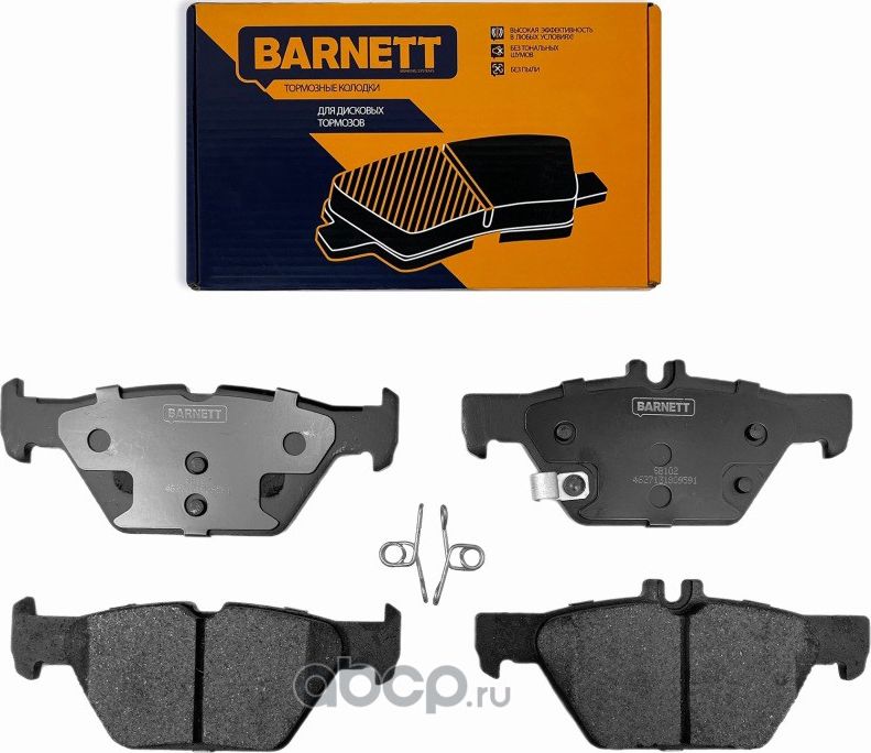 Комплект задних тормозных колодок, дисковый тормоз (Barnett). Артикул SB102
