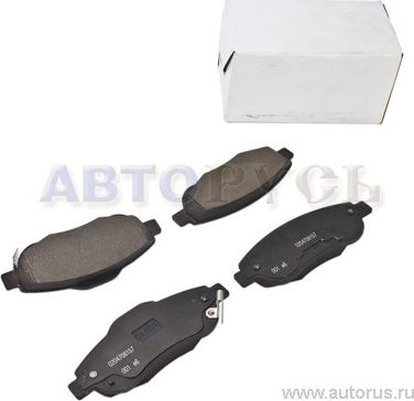 Тормозные колодки Honda. Артикул 45022SWWG01