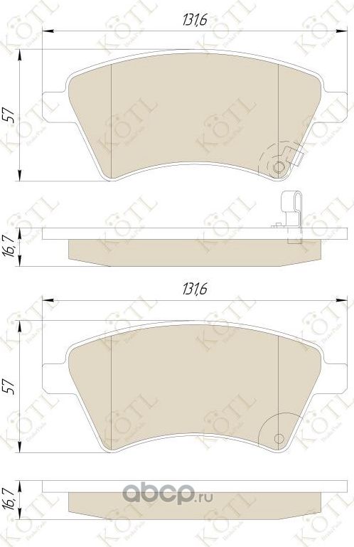 Колодки тормозные дисковые передние к-т SUZUKI SX4 06- (Венгерская сборка) (Kotl) Kotl. Артикул 1673kt