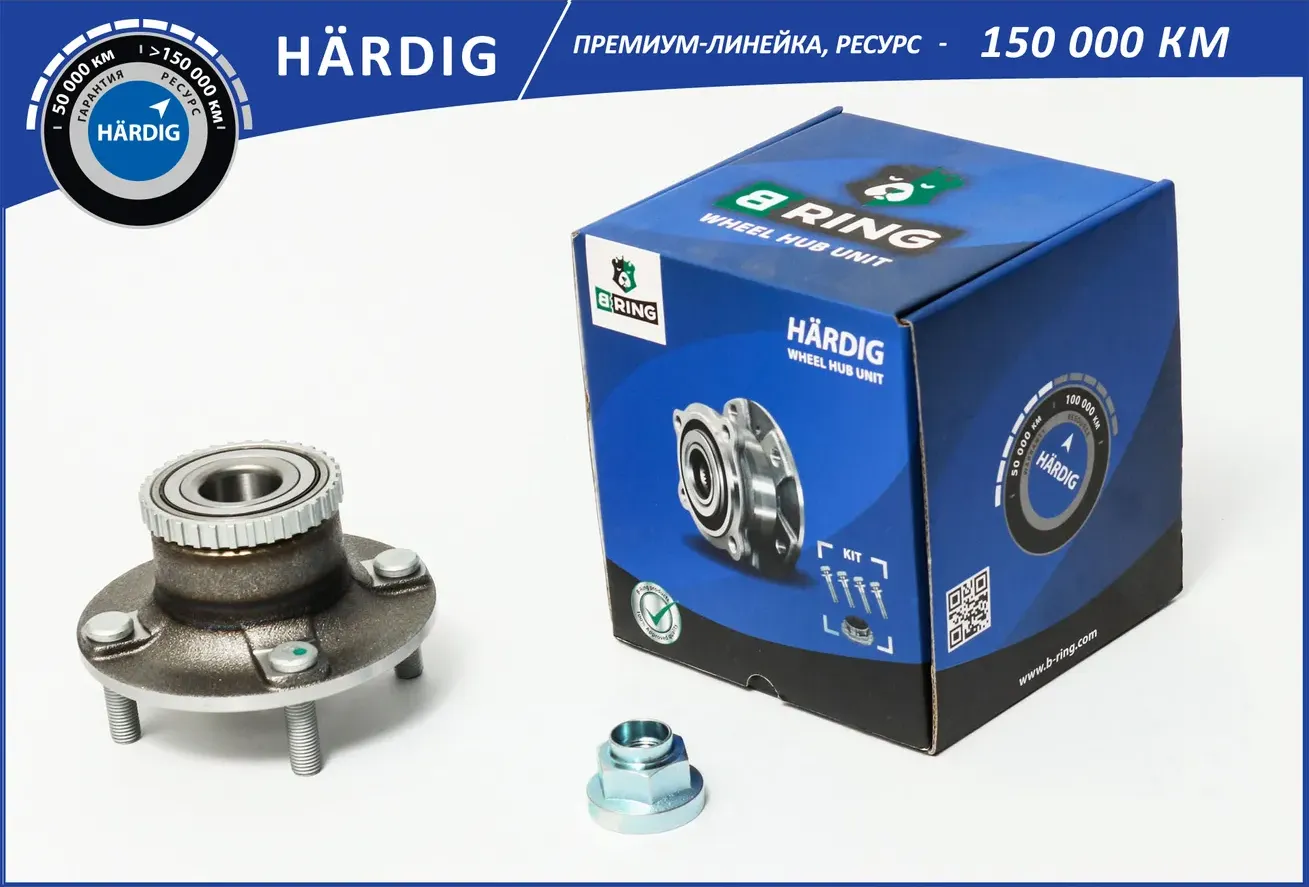 Ступица с подшип. в сборе CHEVROLET Rezzo 1.6/2.0 (05-) (задн.) с ABS (B-Ring). Артикул HBK4912