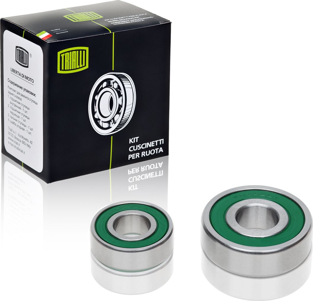 ПОДШИПНИКИ ГЕНЕРАТОРА БОЛЬШОЙМАЛЫЙ КОМПЛЕКТ712 Trialli. Артикул CA 710