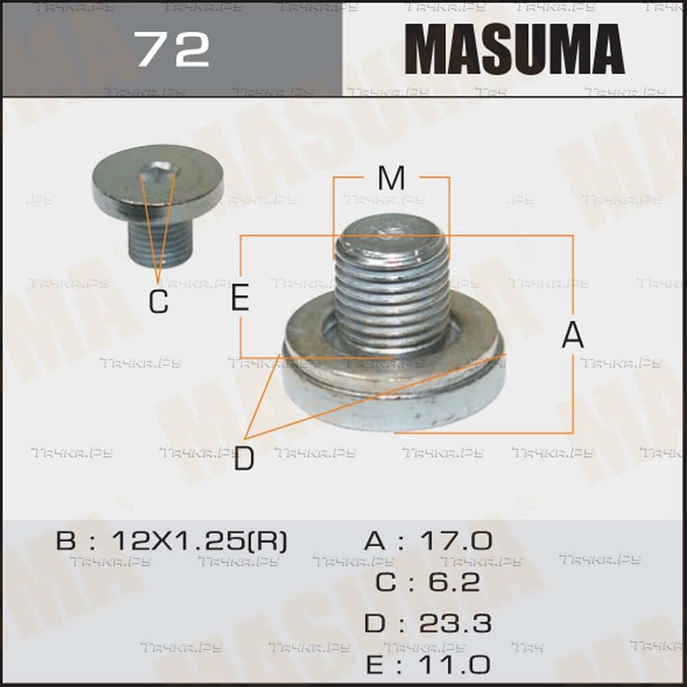 Сливная пробка масляного поддона двигателя Masuma для Toyota Corolla E210 2019-2026. Артикул 72