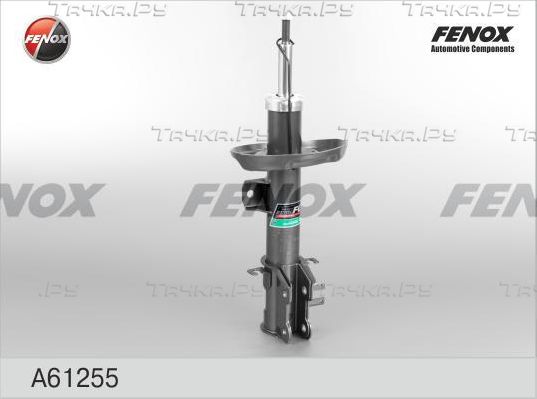 Амортизатор Fenox передний правый для Opel Corsa E 2014-2019. Артикул A61255