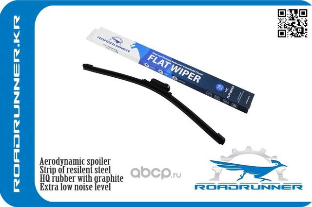 Щетка стеклоочистителя (Roadrunner). Артикул RR450F2