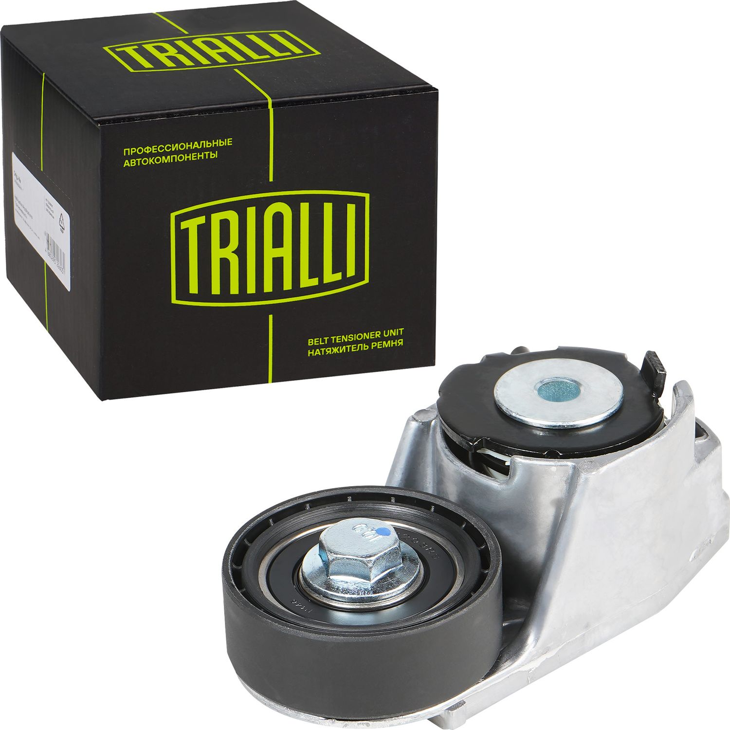 Натяжной ролик (натяжитель) приводного клинового зубчатого ремня Trialli. Артикул CM 5401