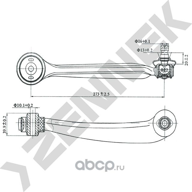 Рычаг передний верхний правый AUDI A4/а6 95-02 (Zennek). Артикул DCA0025