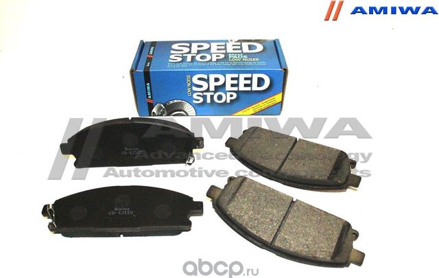 Колодки тормозные передние (Amiwa). Артикул CD1211S