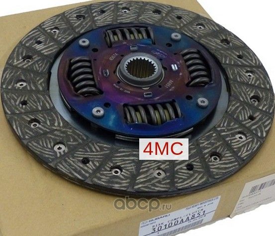 Диск сцепления Subaru. Артикул 30100AA851