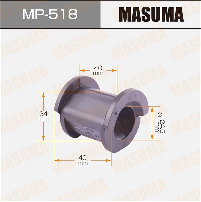 Втулка стабилизатора переднего (Masuma). Артикул MP518