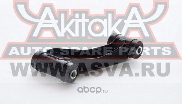 РЫЧАГ ВЕРХНИЙ ПРАВЫЙ (ПОДШИПНИК) (Akitaka). Артикул 0224327B