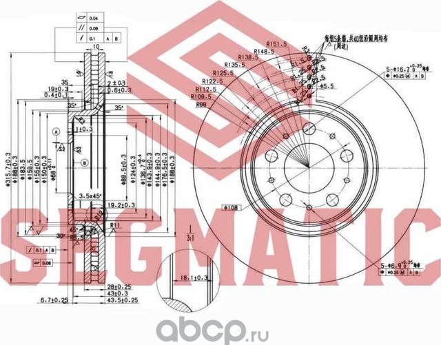 SBD30093510 ДИСК ТОРМОЗНОЙ перед. VOLVO XC90 I 2.5 T 00= (Segmatic). Артикул SBD30093510