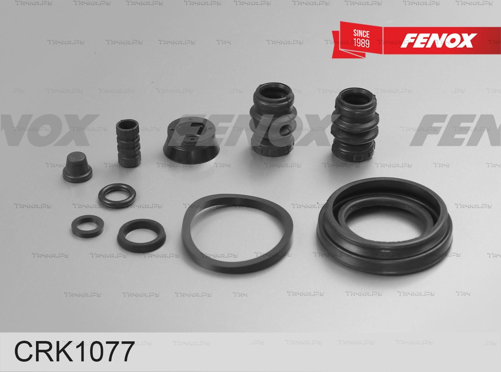 Ремкомплект тормозного суппорта Fenox. Артикул CRK1077