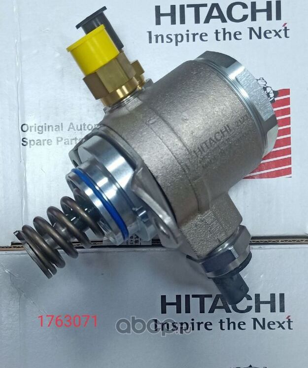 Топливный насос (тнвд) (Hitachi). Артикул 1763071