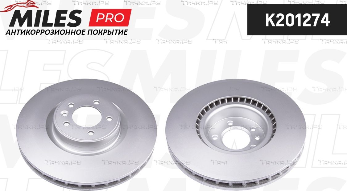 Тормозной диск Miles передний для Land Rover Range Rover IV 2012-2026. Артикул K201274