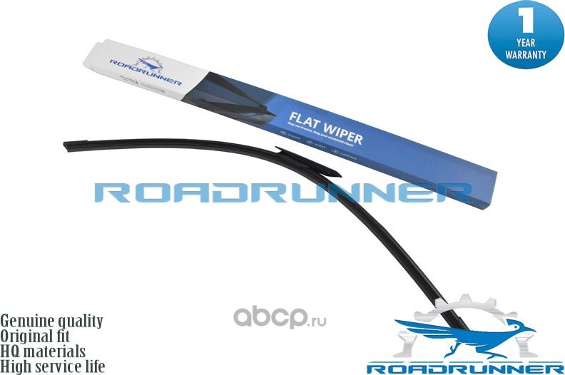 Щетка стеклоочистителя бескаркасная 650 мм (Roadrunner). Артикул RR650F6