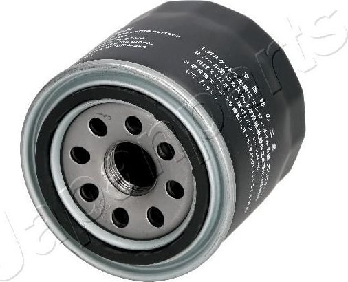 Масляный фильтр Japanparts. Артикул FO-599S