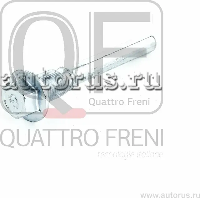 НАПРАВЛЯЮЩАЯ СУППОРТА ТОРМОЗНОГО ПЕРЕДНЕГО MITSUBISHI SPACE WAGON 2.0 (Quattro Freni). Артикул QF00Z00061